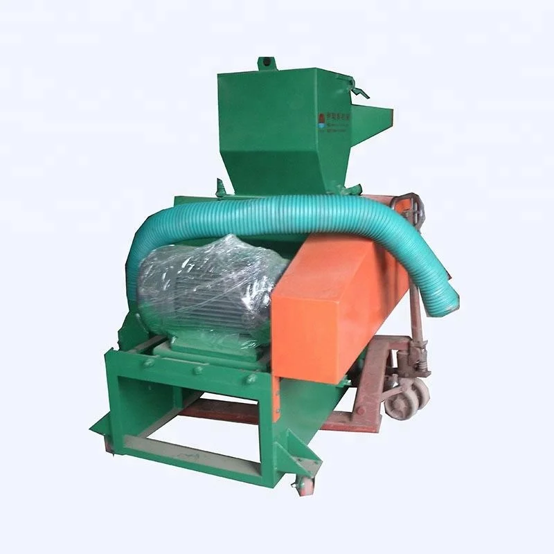 Мощная машина для дробления поролона