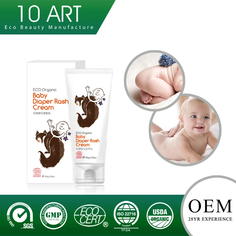 
Organic baby diaper rash cream Brands with GMP manufacturer & MSDS 