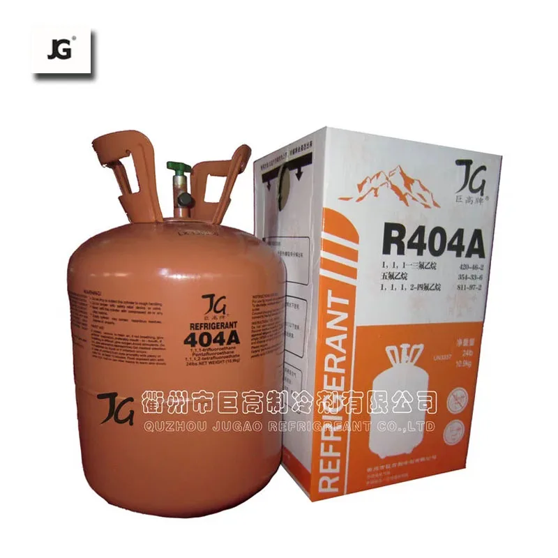 Top grade Refrigerant R404a Gas 99.8% Purity Cylinder
