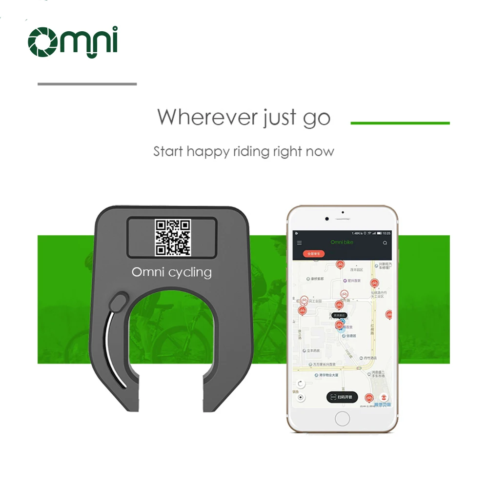 Дистанционное управление через мобильное приложение, электрический велосипедный замок, система управления велосипедом GPRS, велосипедная сигнализация, велосипедный замок