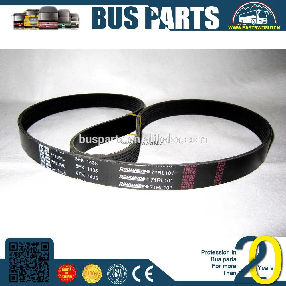 
DFM Belt 8PK1370 3289930 3033665 yuchai engine parts 