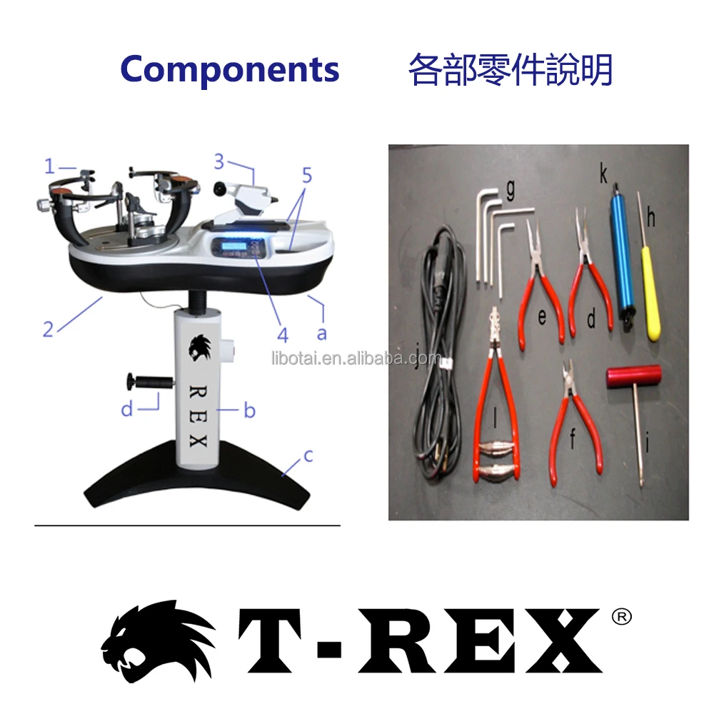 REX300 badminton shuttlecock tennis stringing machine