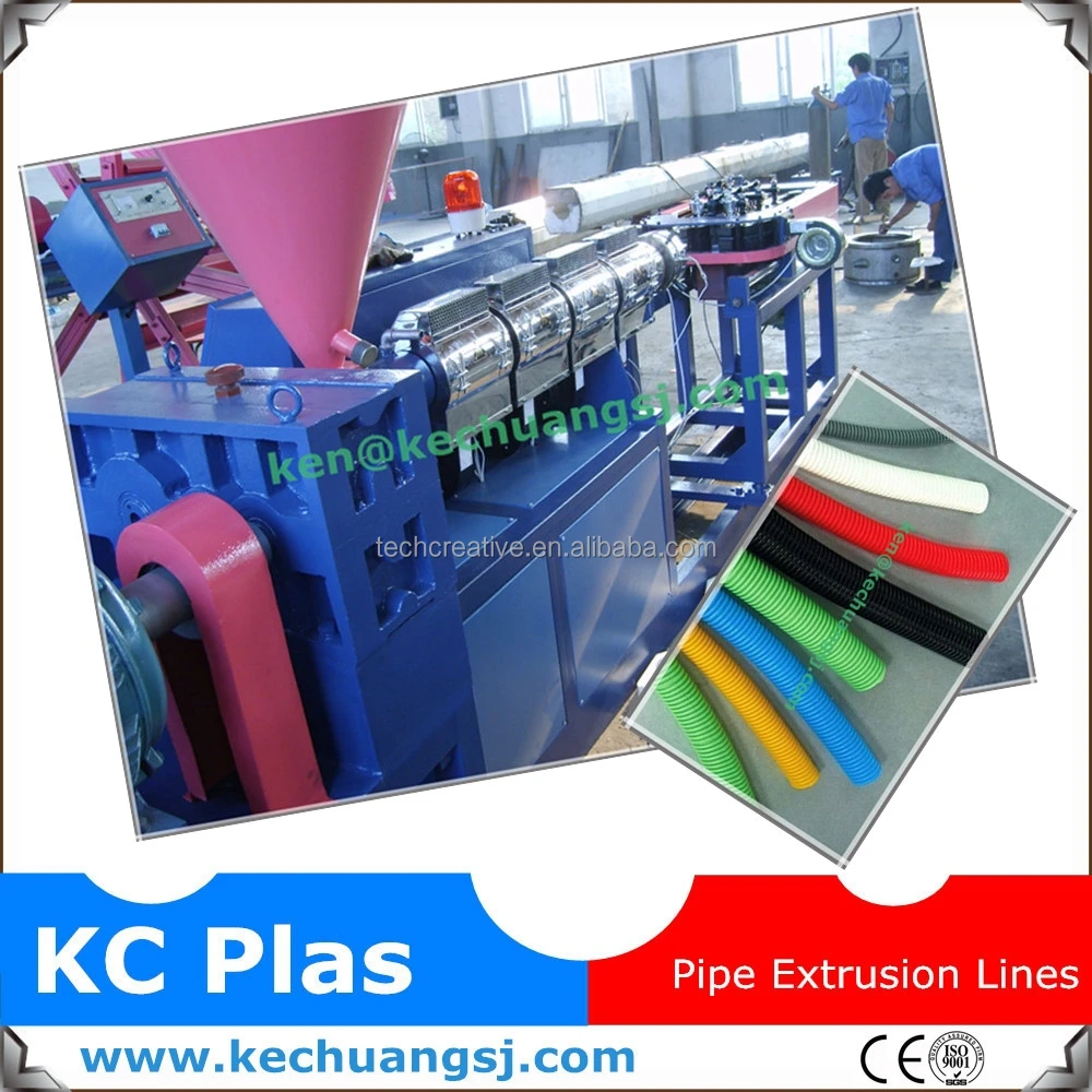 Производственная линия гофрированных труб с одной стенкой из ПВХ