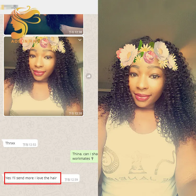 Grade 10a Deep Body Wave Virgin Brazilian Hair Cut From Young Girl, Yiwu Yaki Hair Extension, Cuticle Aligned Deep Wave Hair