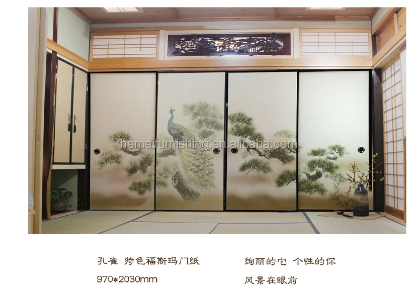 different style fusuma door
