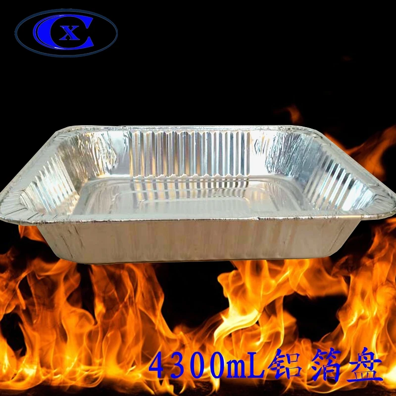 Disposable Aluminum Foil Containers Half Size 9x13 Aluminum Foil Pans Foil Baking Tray With Lid