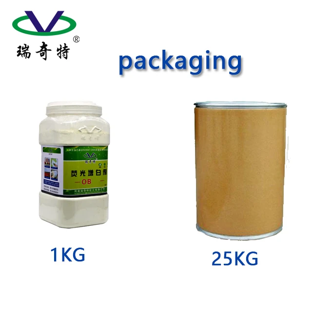 Optical Brightener OB for PVC PE  (OBA) plastic auxiliary agents abs plastic powder