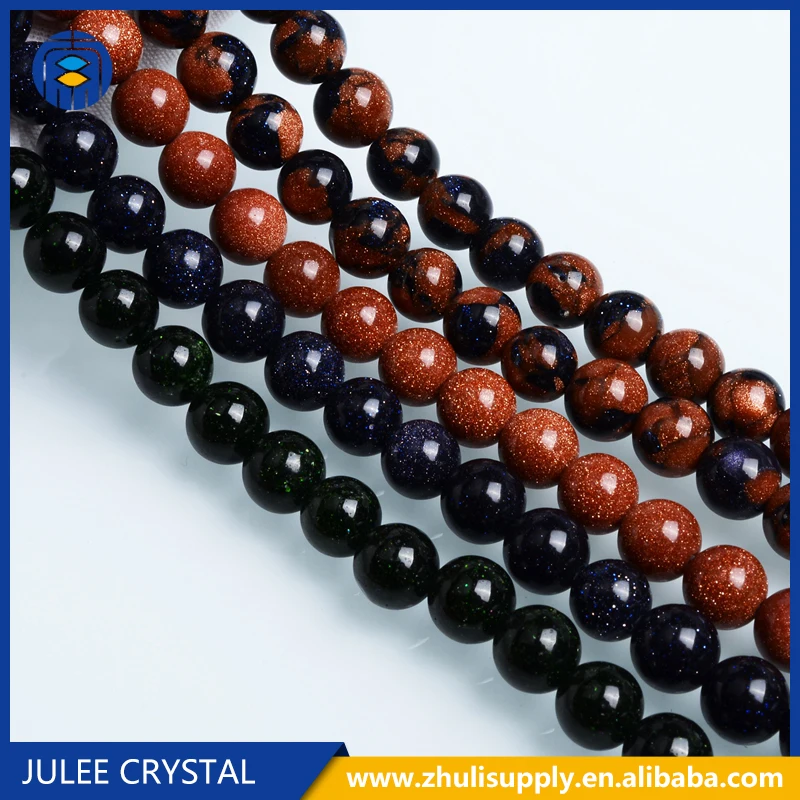 Fashion Sandstone Round Beads Wholesale Gemstone Beads