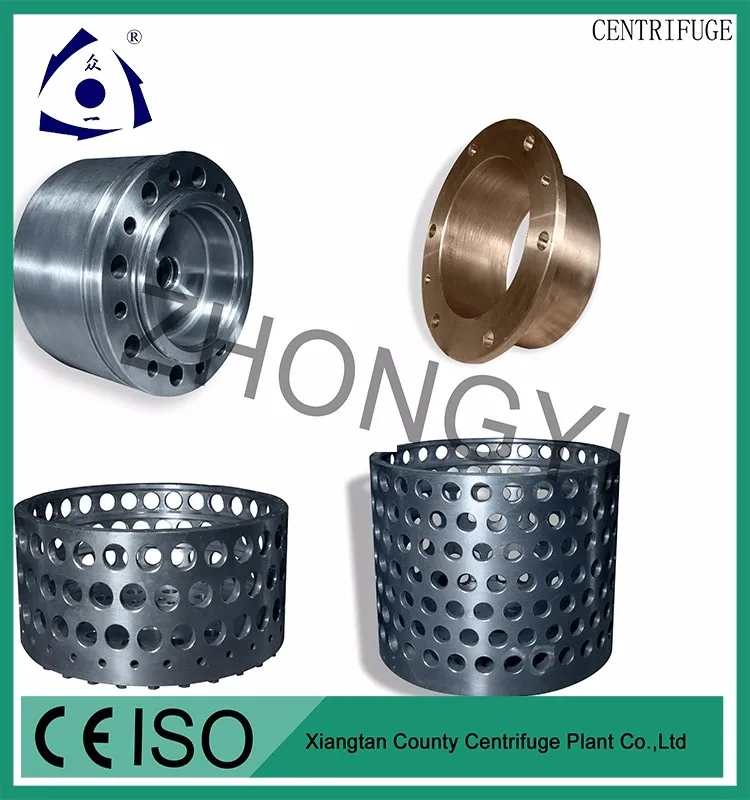 Top Quality Economical Pusher Centrifuge For Salt Refining Plant