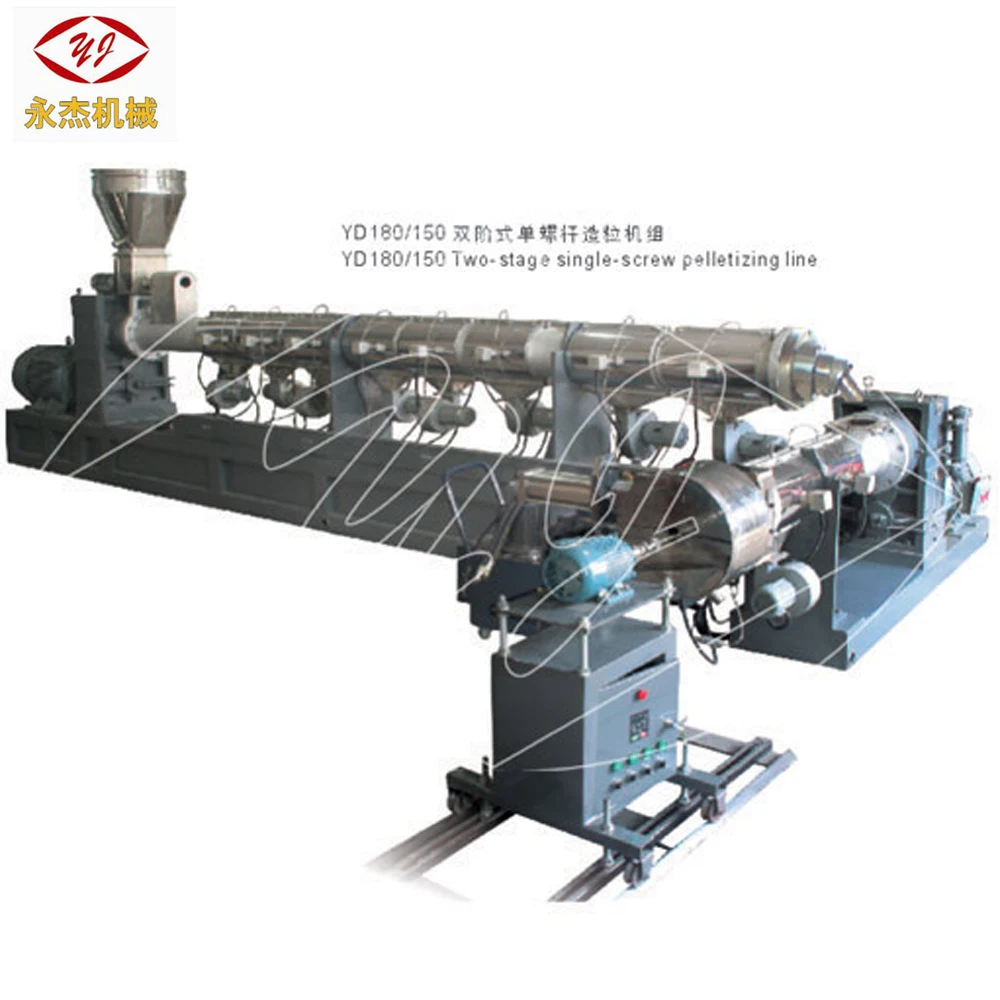 Nanjing pvc cable material plastic machine manufacturers