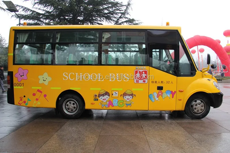 
China New brand Sinotruk China school bus with high quality 