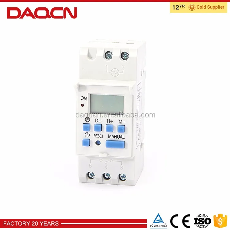 DAQCN автоматическая школьный звонок таймера