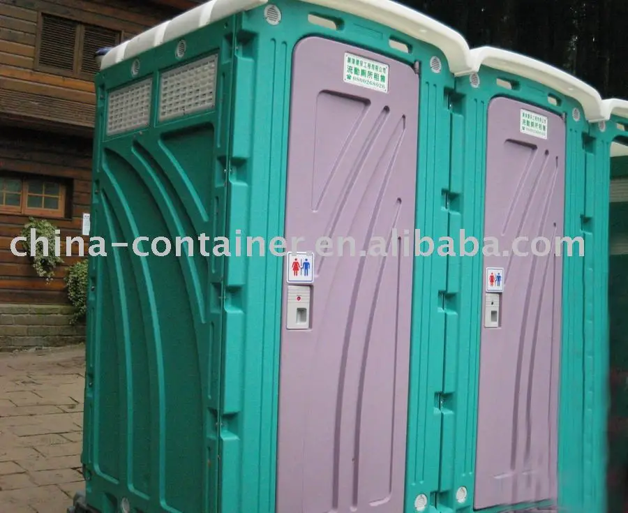 Экологически чистый мобильный туалет