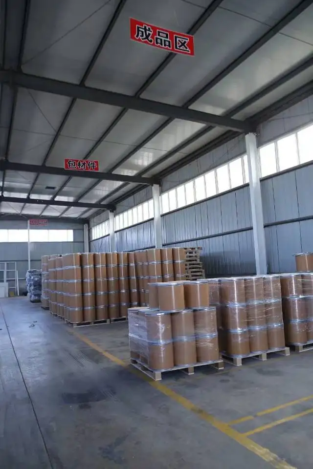 
High activity papaya extract papain enzyme/9001-73-4 