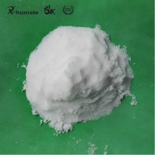 Безводный сульфат магния