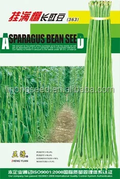 Зеленый длинные коровьего гороха семена мешок упаковочная