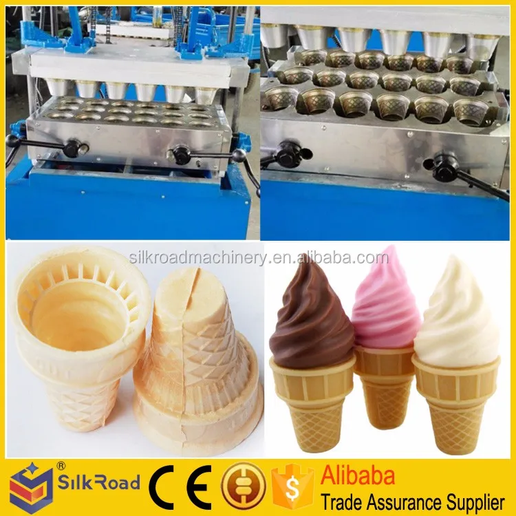 High Quality ice cream cone wafer biscuit machine