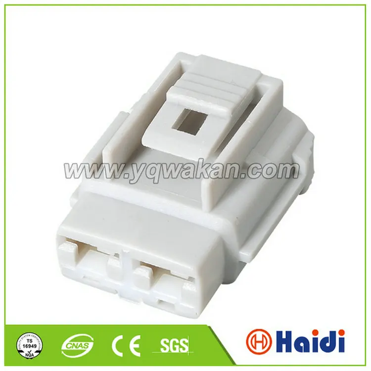 Hot sell 2017 new products automotive electrical waterproof cable connector