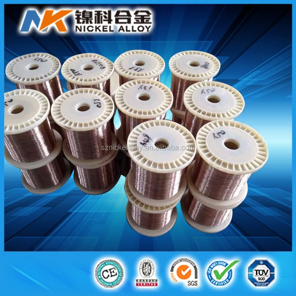 (6J12 6J8 6J13) manganin shunt resistor wires