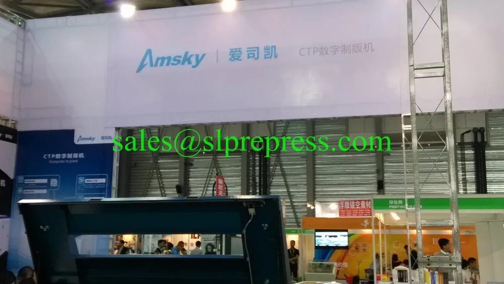 
ctp luscher used uv ctp Amsky Ausetter T832 CTP plate making machine 