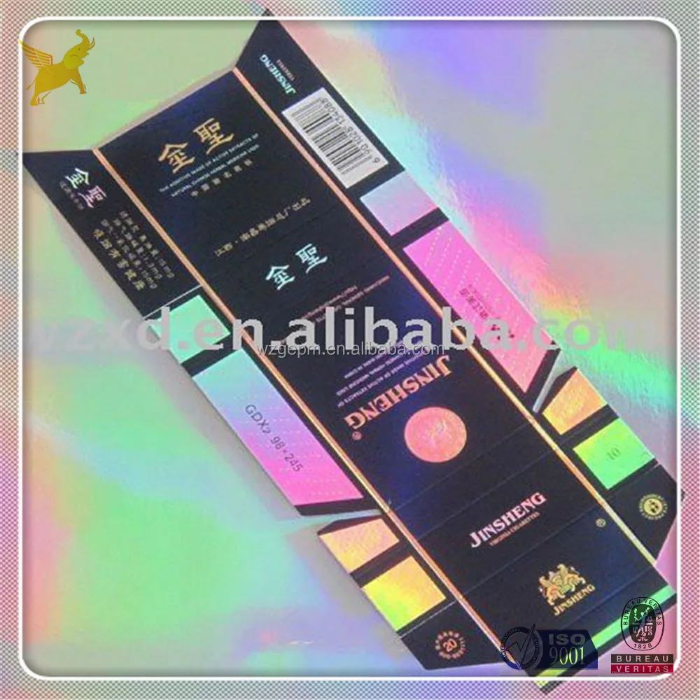 
Rainbow hologram metallized paperboard 