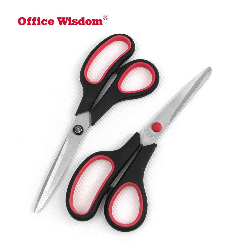 
Большие студенческие ножницы на заказ, 8 дюймов, безопасные ножницы из нержавеющей стали и канцелярские принадлежности, ножницы для дома и офиса  (60755667564)
