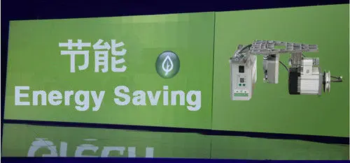 
Brushless Energy saving Motor 85-240 AC Voltage industrial sewing machine Servo Motors instead of Clutch Motor 