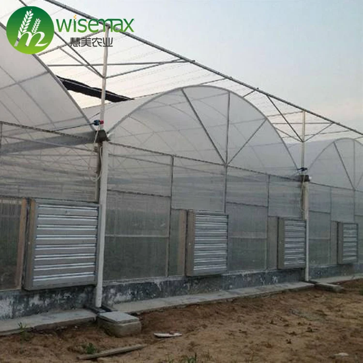Low cost multi span comercial greenhouse kits/commercial greenhouse