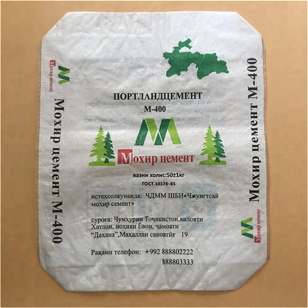 China AD STARLINGER 25kg to 50kg lafarge pp cement sack plastic cement packing bag