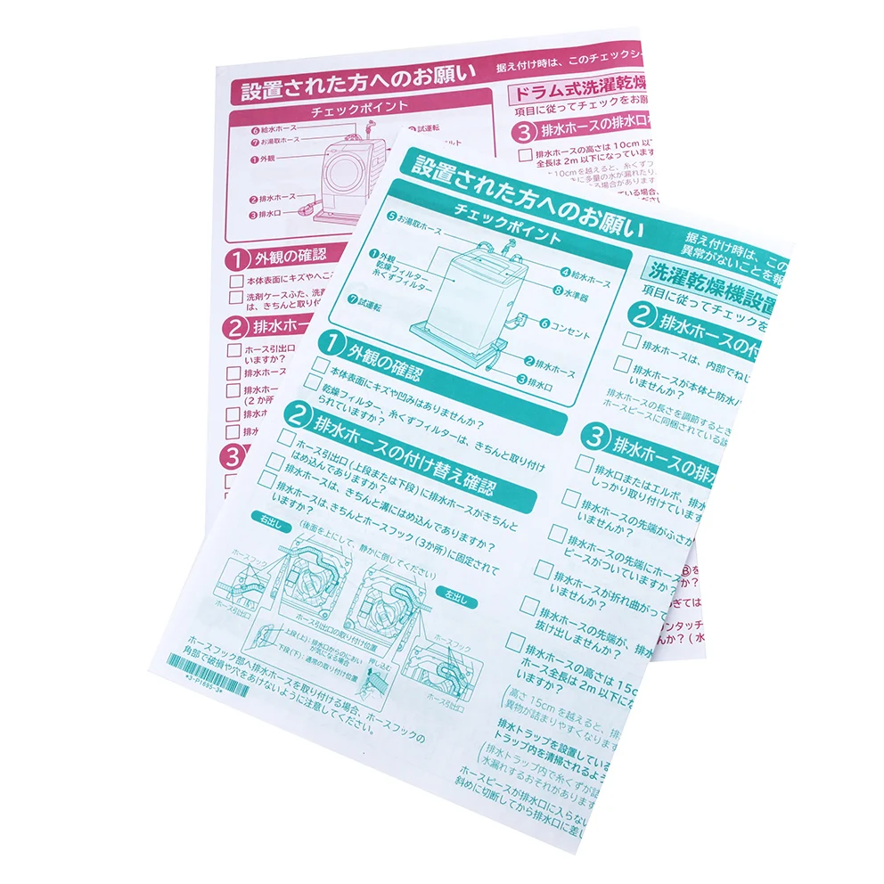 
A4 Colorful Instruction Flyer Printing Manual Fold Leaflet Printing 