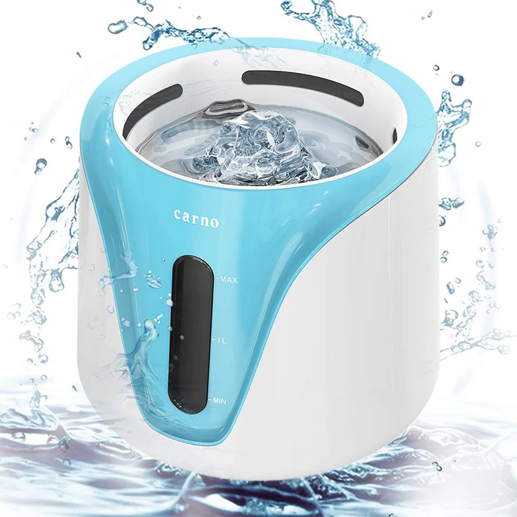 2L Super Quiet Dry Burning-Resistant Protection Automatic Electric Water Bowl for Cats and Dogs Pet Water Fountain