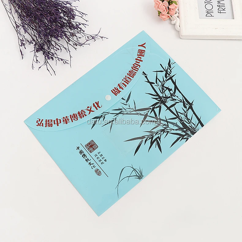 
A5 pocket folder a4 zip pp transparent file 