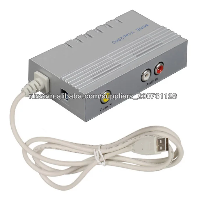 профессиональный граббер видео поддержку USB 2.0