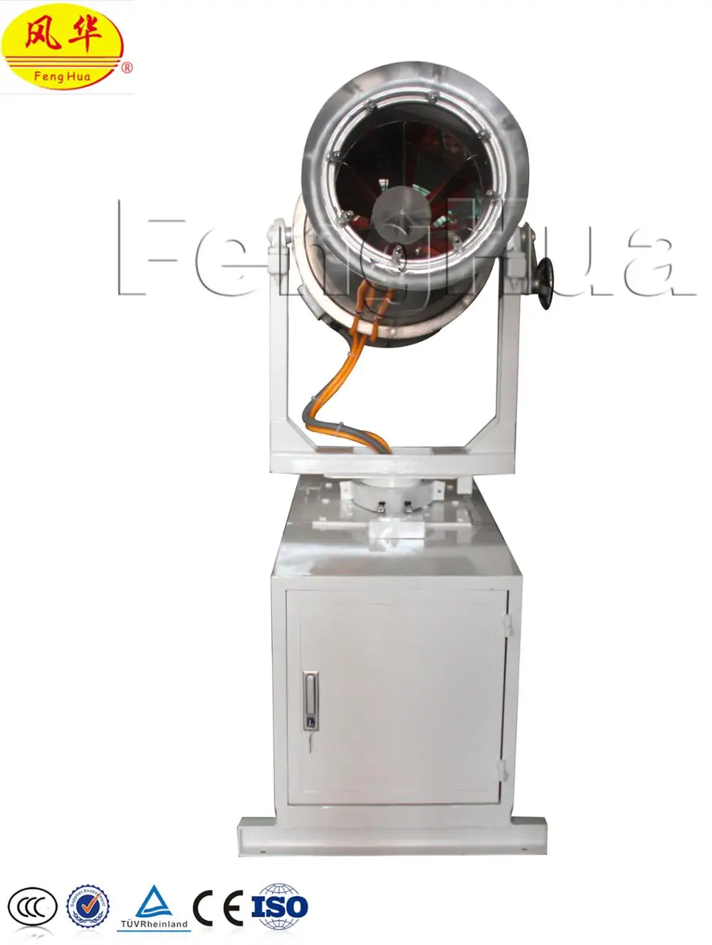 
2018 the most competitive dust control spray equipment for air pollution control 