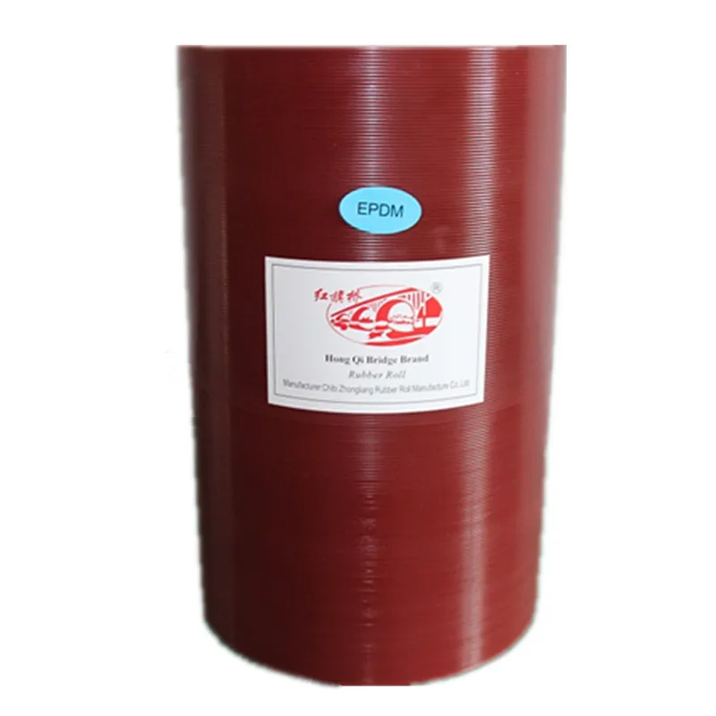 20inch EPDM red rice milling rubber roller