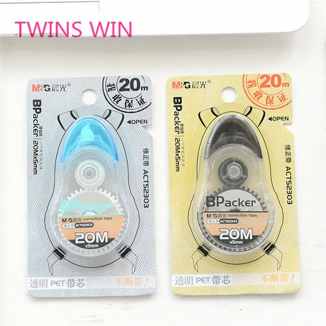 Australia new design kawaii stationery School supply promotion cute funny eco friendly plastic correction tape 5mm 255