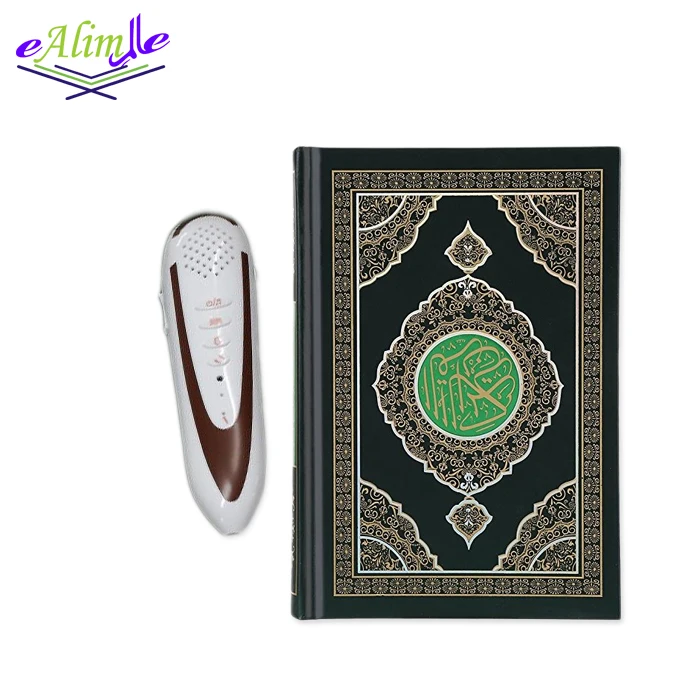 Модная Цифровая ручка для чтения Корана с большим Кораном перезаряжаемая литиевая батарея бесплатной загрузкой