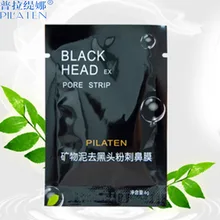 black mask pilaten blackhead remover face mask lot set Tearing style Deep Cleansing purifying peel off Black head pore strips 6p