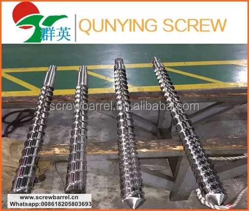 Vented Degas Single Barrel And Screw For Extruder