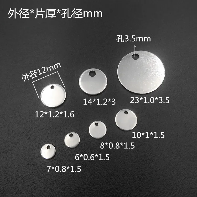 Custom Cheap 6-25mm Stainless Steel Engraved Round Coin Name Logo Tags Disc Charms Pendant Jewelry