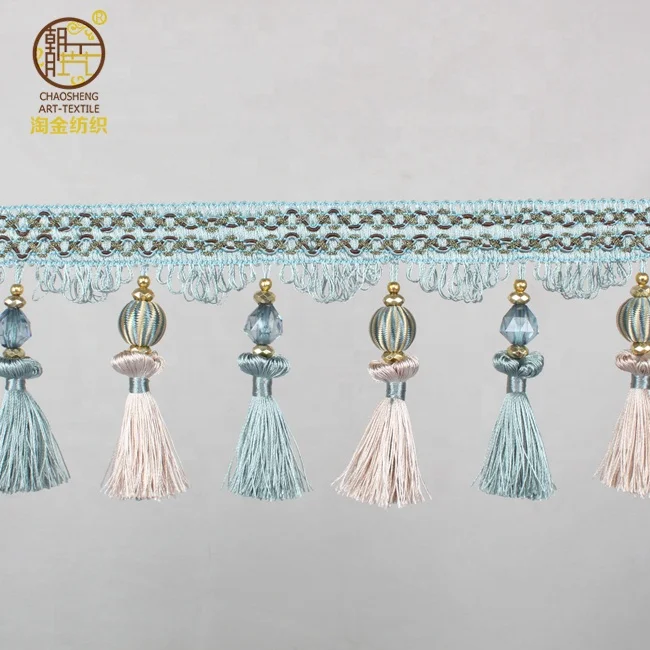
Beaded Door Curtain Tassel Fringe European Curtains Decoration Yarn Polyester Fringe 