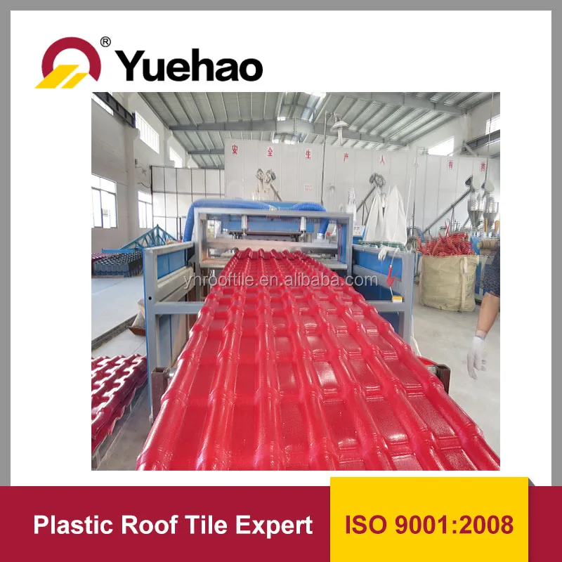 SGS certification plastic pvc sheet/upvc insulated roof shingle for home,industry building