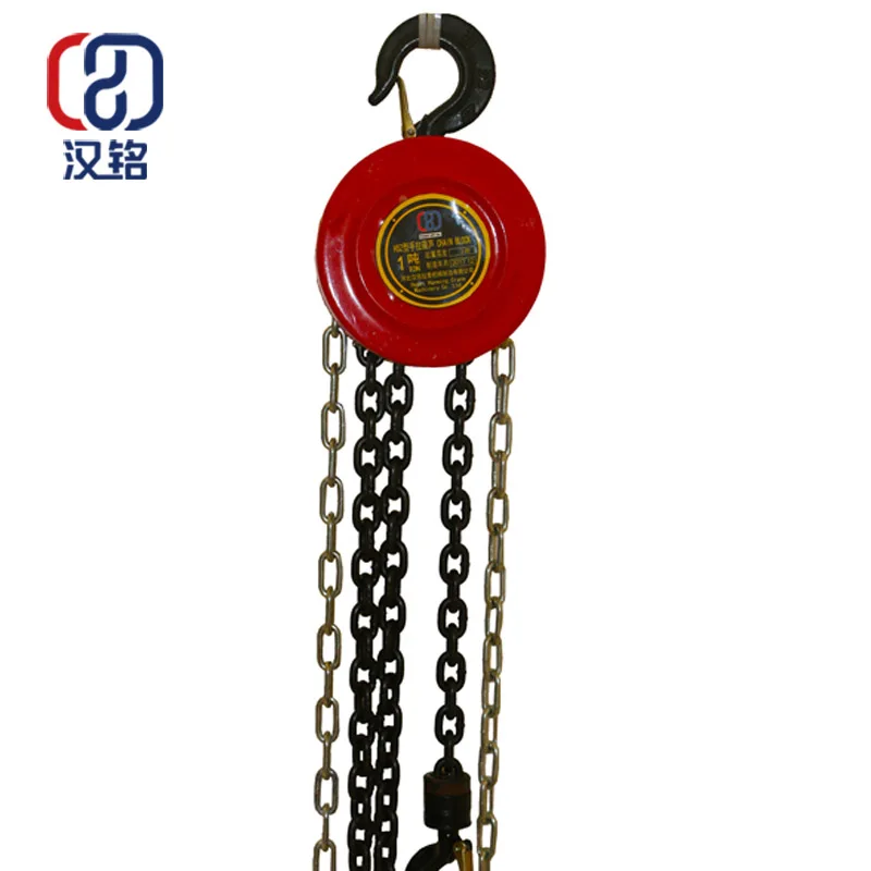 HSZ 1 ton Manual Chain Hoist Chain Pulley Block hand pulley hoist