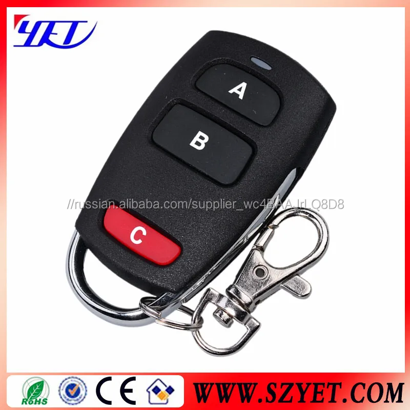 Универсальный использовать универсальный пульт дистанционного управления дубликатор для gargae дверь