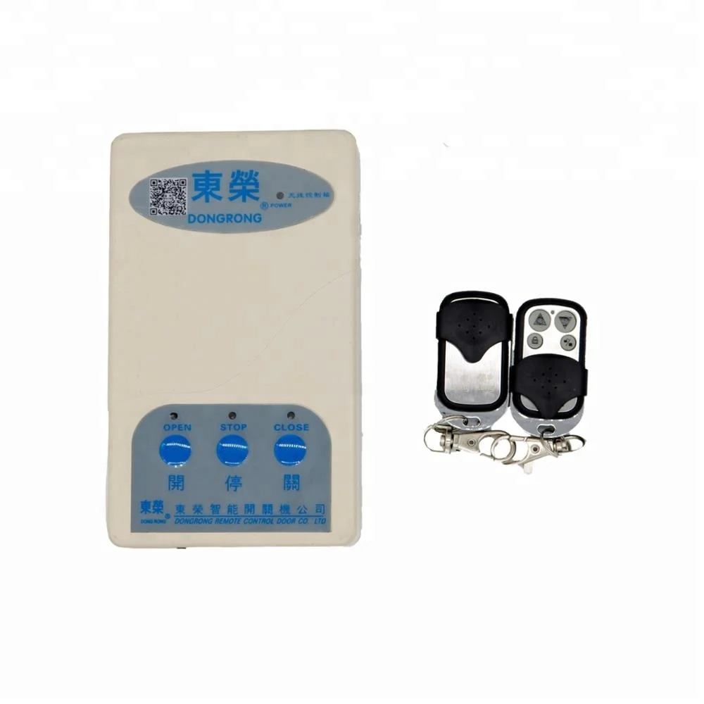 AC 220V 50Hz 200W 1200kg remote control automatic electric sliding gate motor