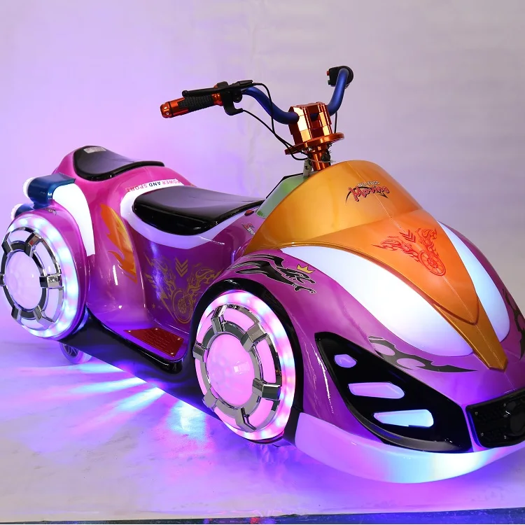 Phantom motorcycle high quality battery operated bumper cars for children