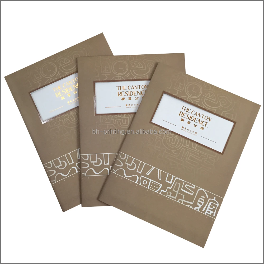 Высокое качество папка цвета печати