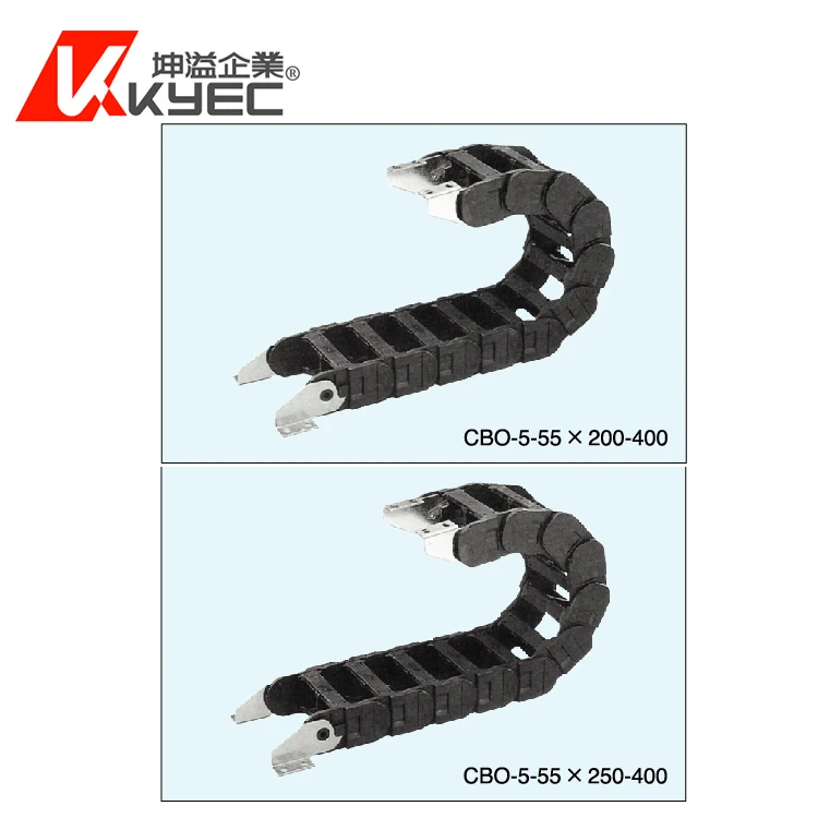KYEC CBC Series Opened Cable Chain Snap-on Type cnc plastic protection black cable chain