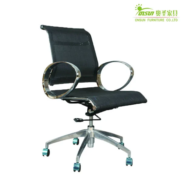 Заводская цена качалки алюминиевый шезлонг OS-1005