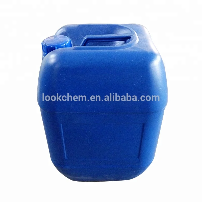 
Professional supplier for Cypermethrin CAS52315-07-8 with competitive price 